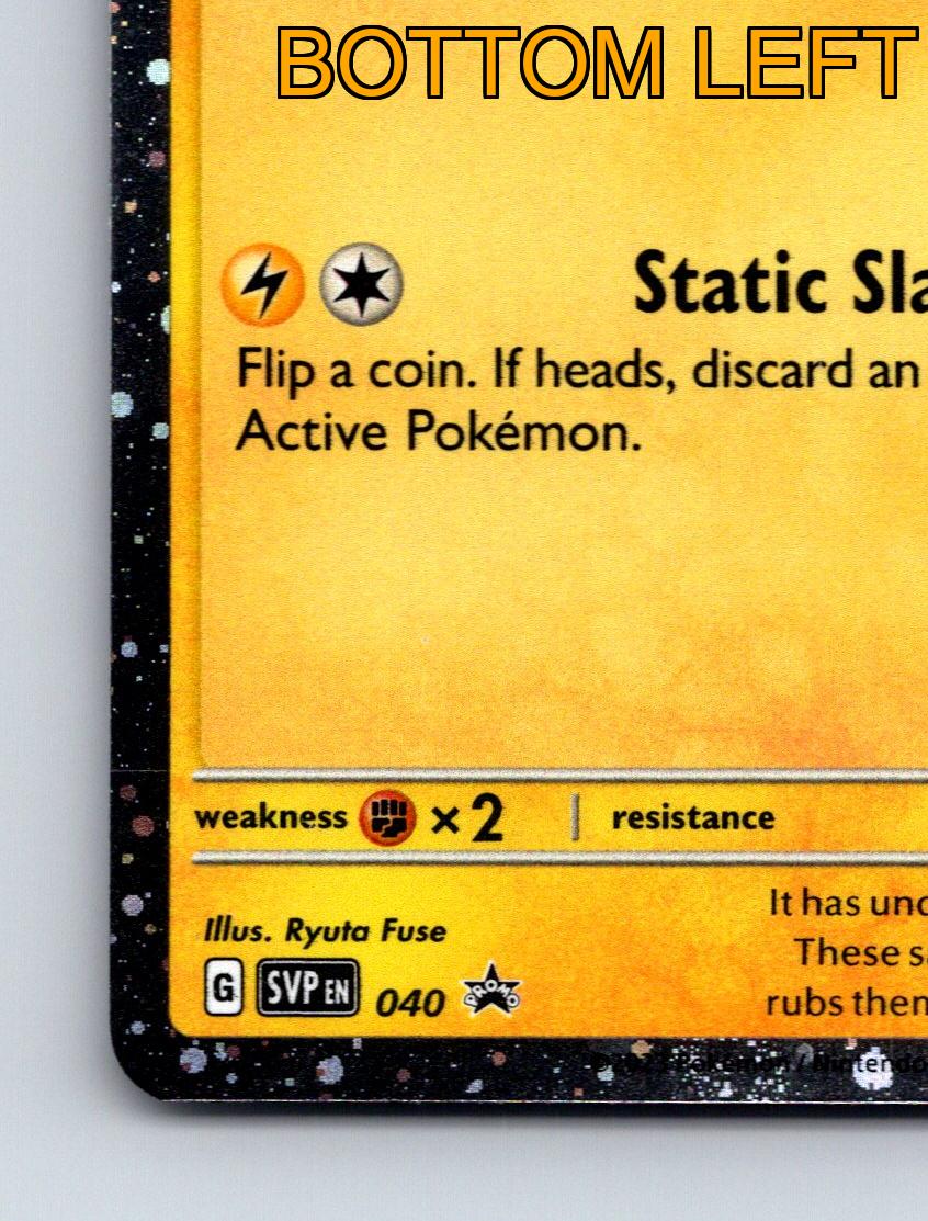 Pokémon Karte Basic Pawmi HP 50 Static Slap Attack Shiny Star Gelb - Bild 5 von 10