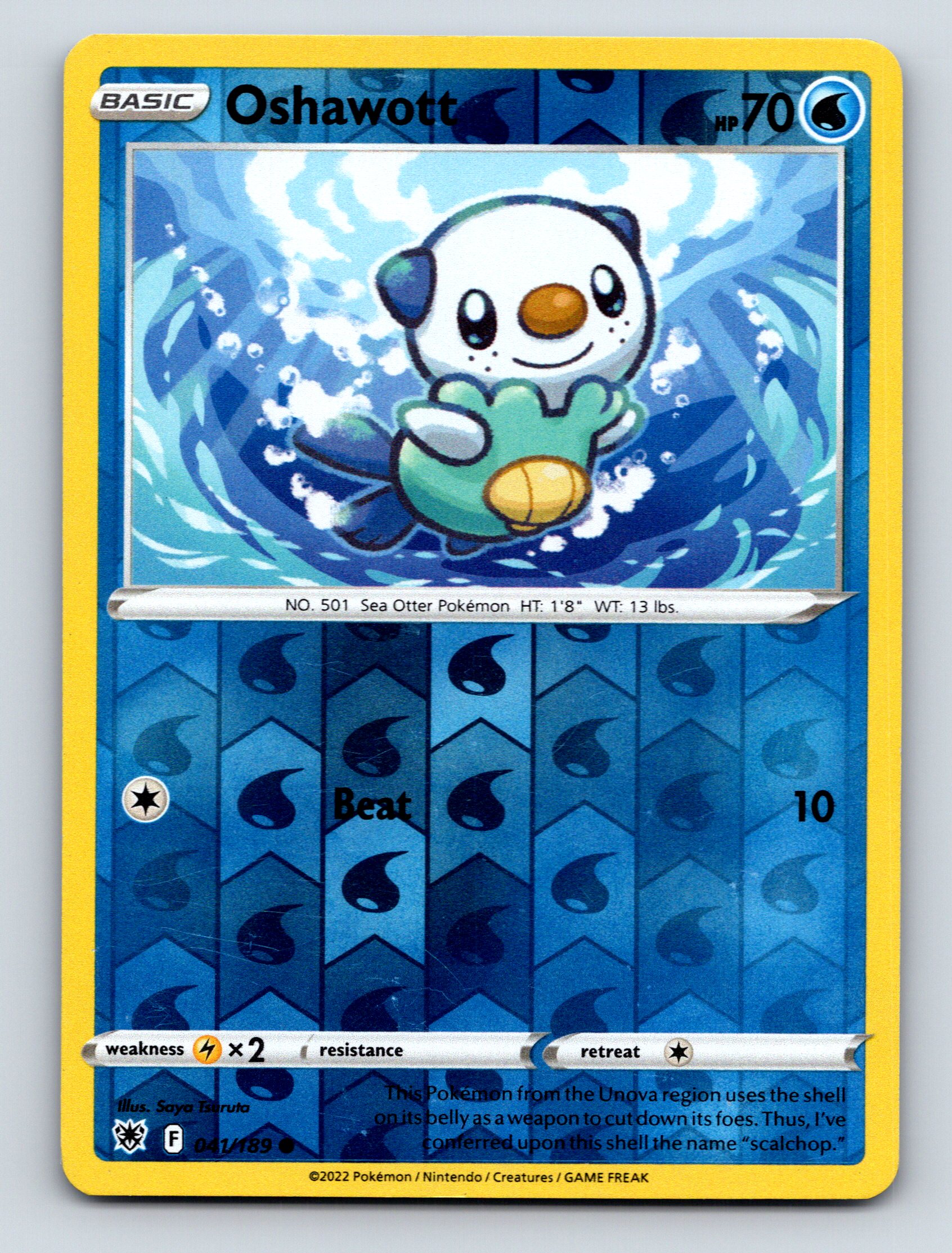 Basic Oshawott HP 70 Beat Attack Rarity Blue Colorful Pokémon Card