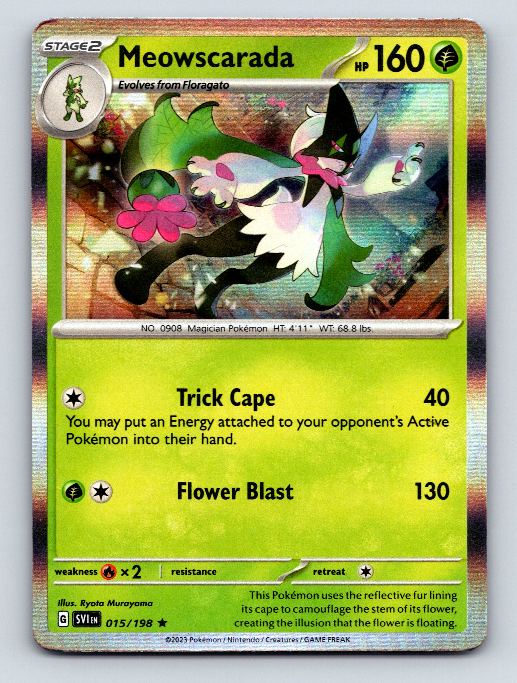 POKKASKページ２ GR2 Waterproof X-PAC – GORUCK