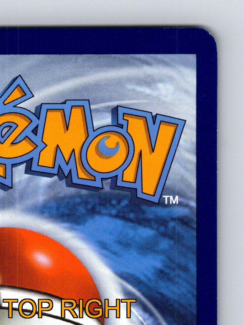 Pokémon Karte Basic Eevee HP 70 Cheer Up And Kick Attack Normal Grau - Bild 8 von 10