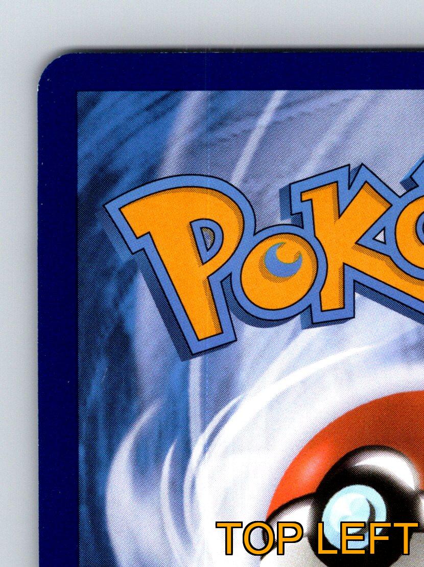 Stage Tinkaton HP 140 Special Hammer Attack Rarität Pink Pokémon Style - Bild 7 von 10