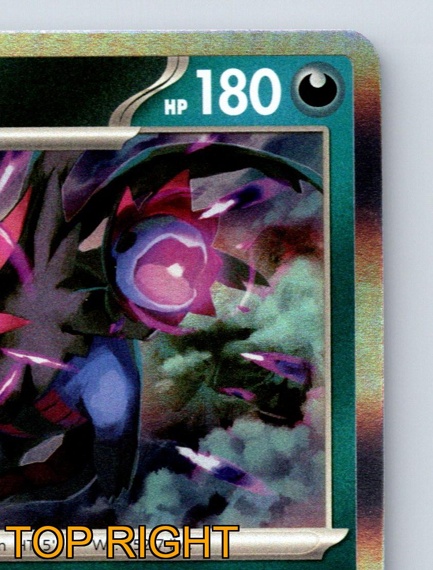 hydreigon pokemon card stage 2 C lv.61 SWSH138 (SWSH138) [First Partner Pack Jumbo Cards]  Plug Stage 2 Hydreigon HP 180