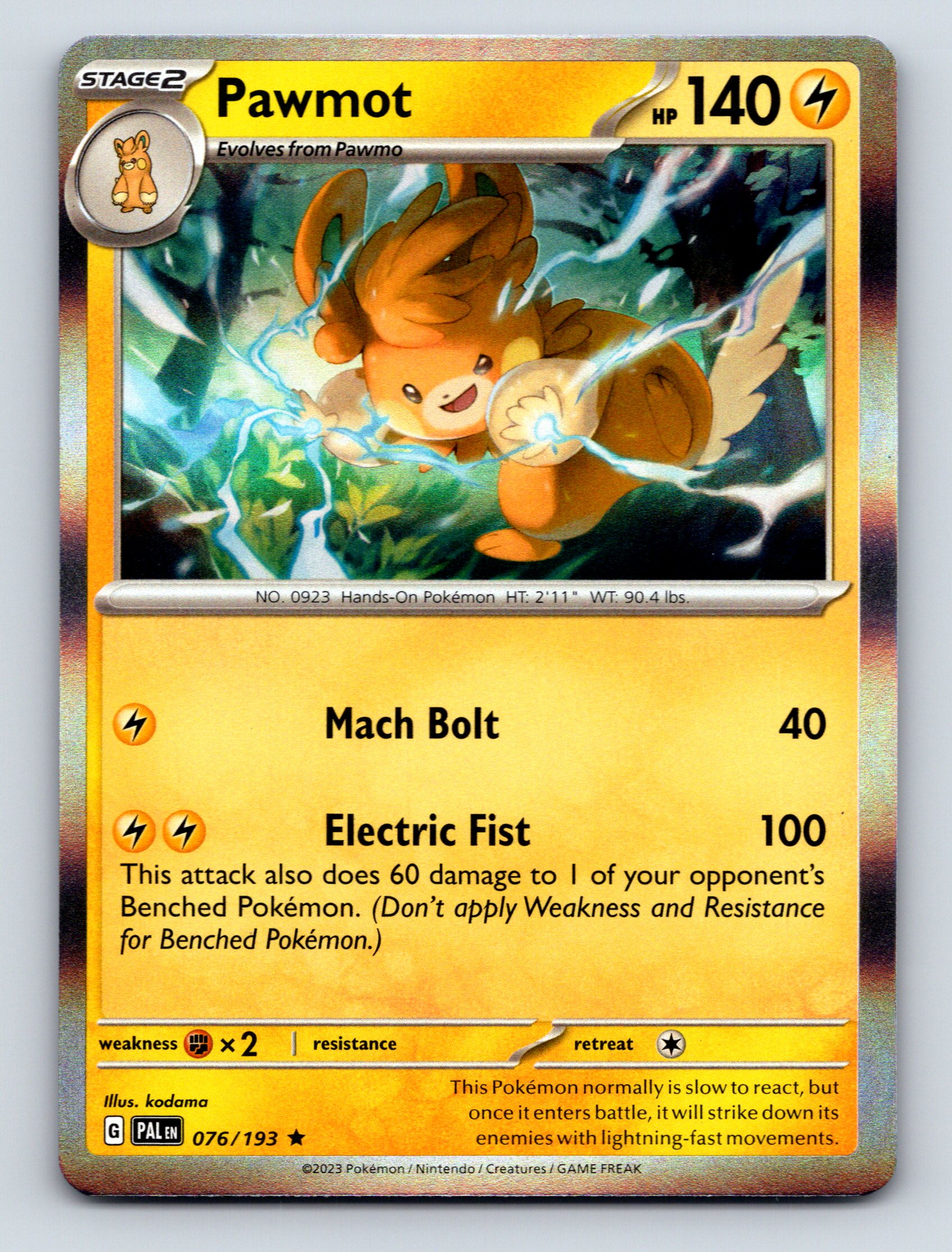 lightning pokemon cards Pikachu & Zekrom GX - Lightning main image 0