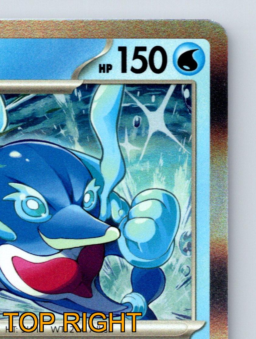 Stage 1 Palafin HP 150 Justice Kick Attack Rarity Blue Pokémon | eBay