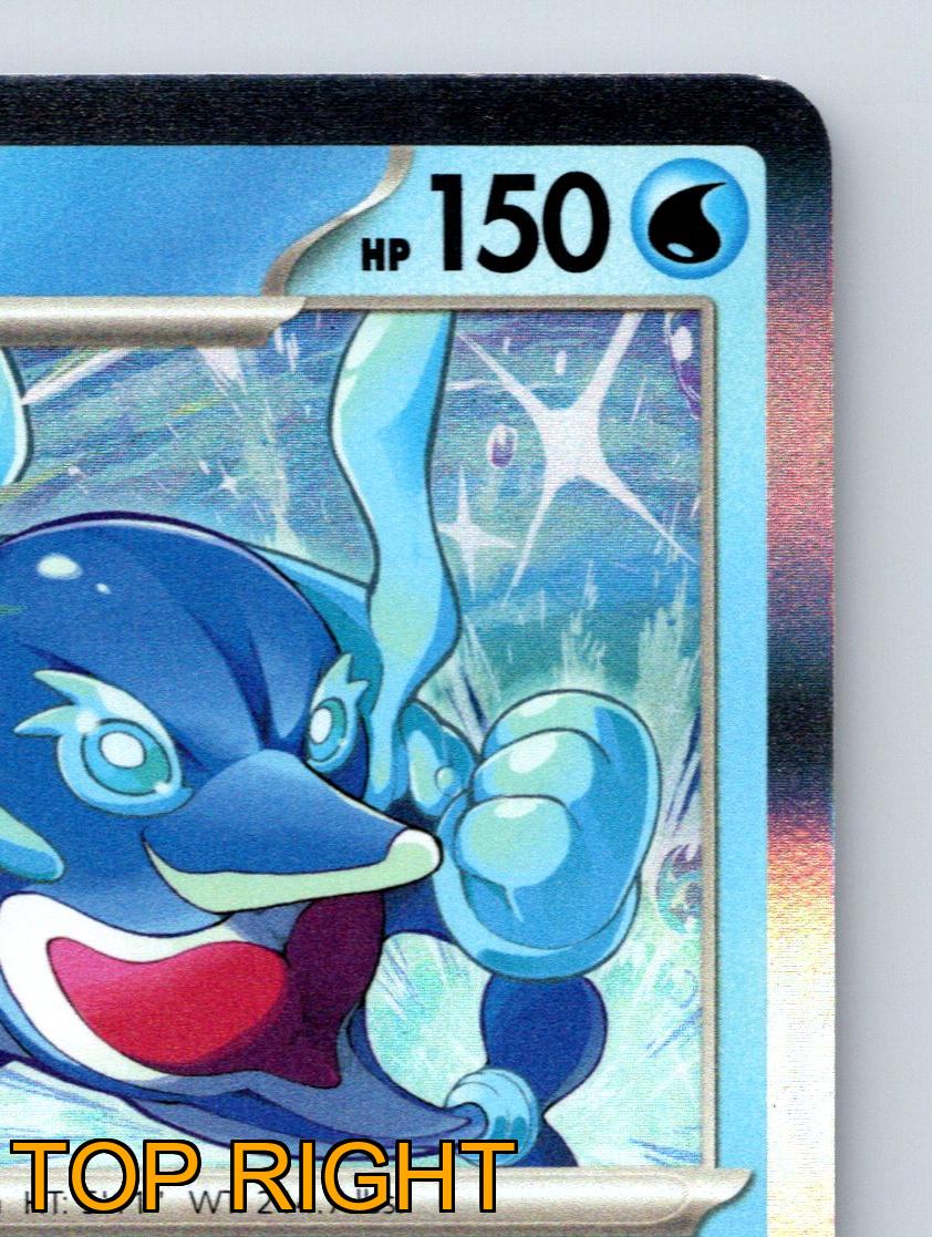 ポケモンバトル HP150 Stage 1 Palafin HP 150 Justice Kick Attack Rarity Blue Pokémon | eBay
