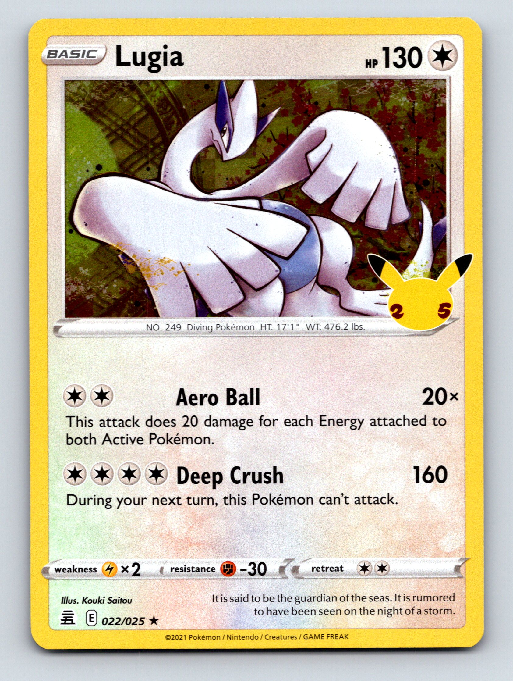 lugia basic pokemon card value Lugia EX - XY