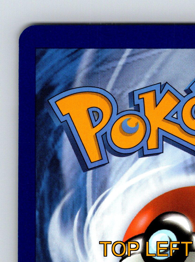Pokémon Karte Basic Snorlax HP 150 Pochendes Schnarchen Rarität Bunt - Bild 7 von 10