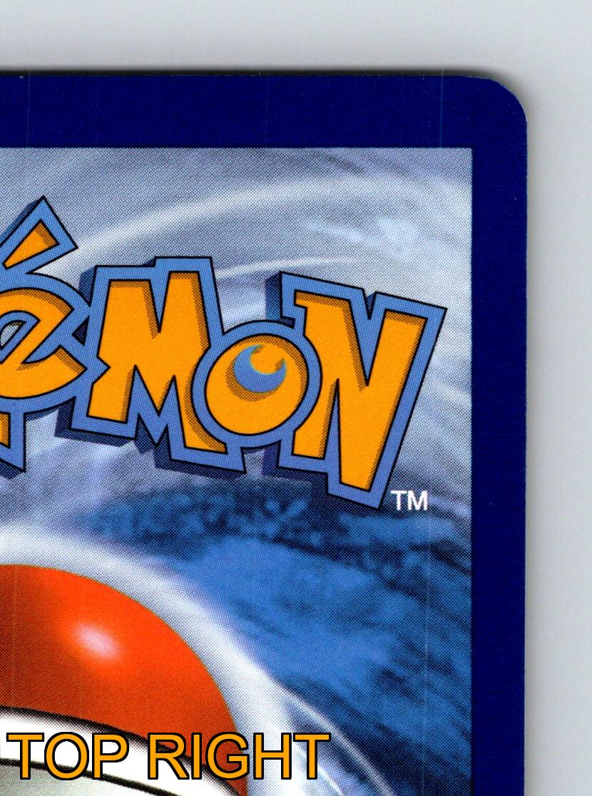 Pokémon Karte Basic Snorlax HP 150 Pochendes Schnarchen Rarität Bunt - Bild 8 von 10