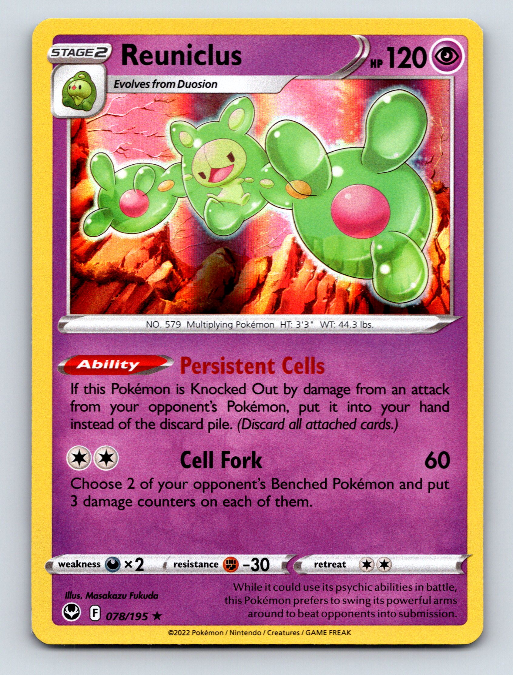 pokemon cards psychic Meloetta EX Korean CP6 011/020 R Psychic Pokémon Card – Japan Youkoso main image 1