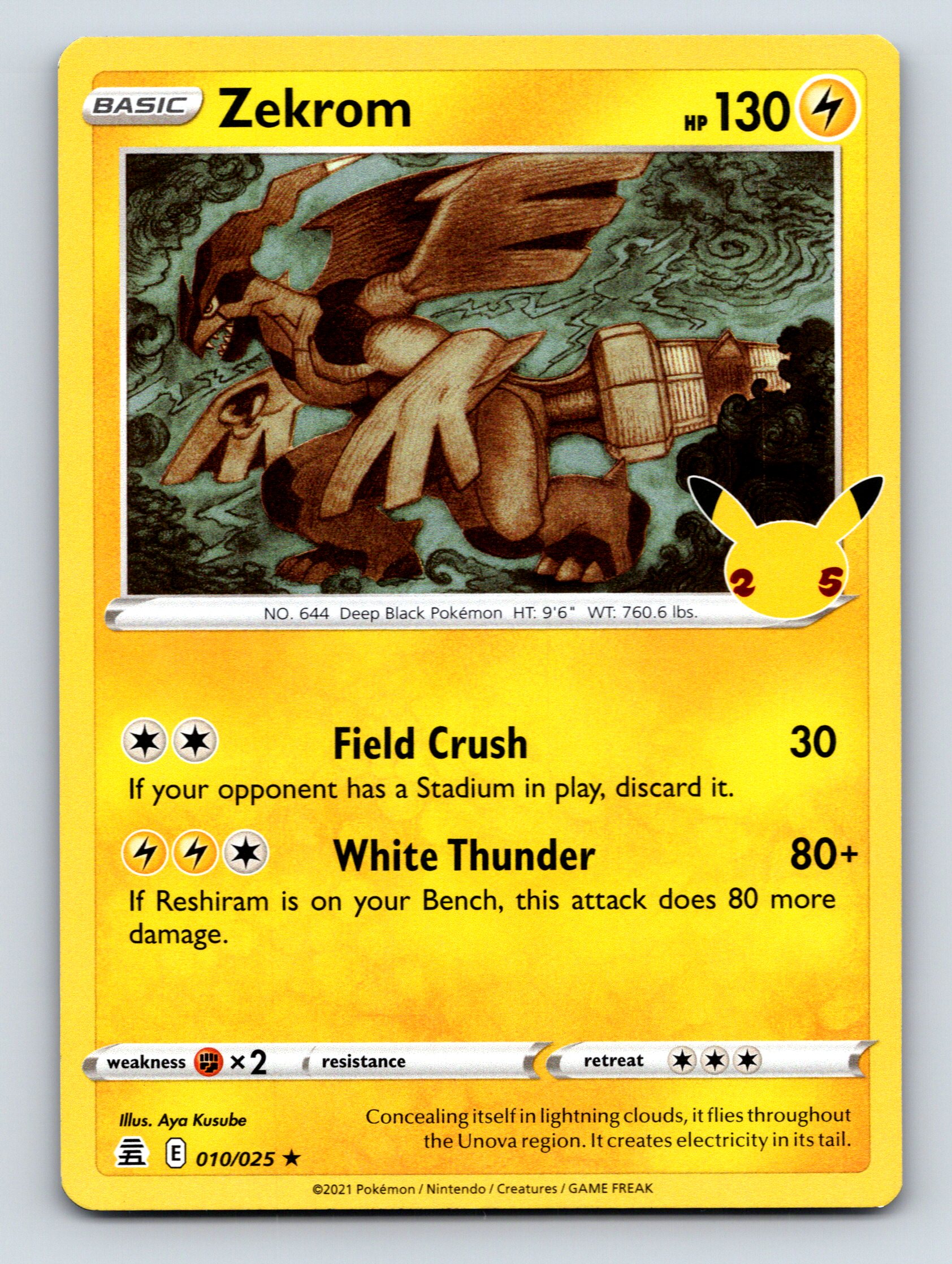 Basic Zekrom HP 130 Field Crush White Thunder Rarity Yellow