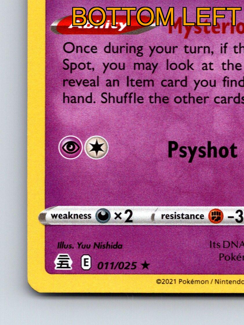 Mew ポケモンカード HP100 Psyshot Basic Mew HP 60 Mysterious Tail Ability Psyshot Attack Rarity
