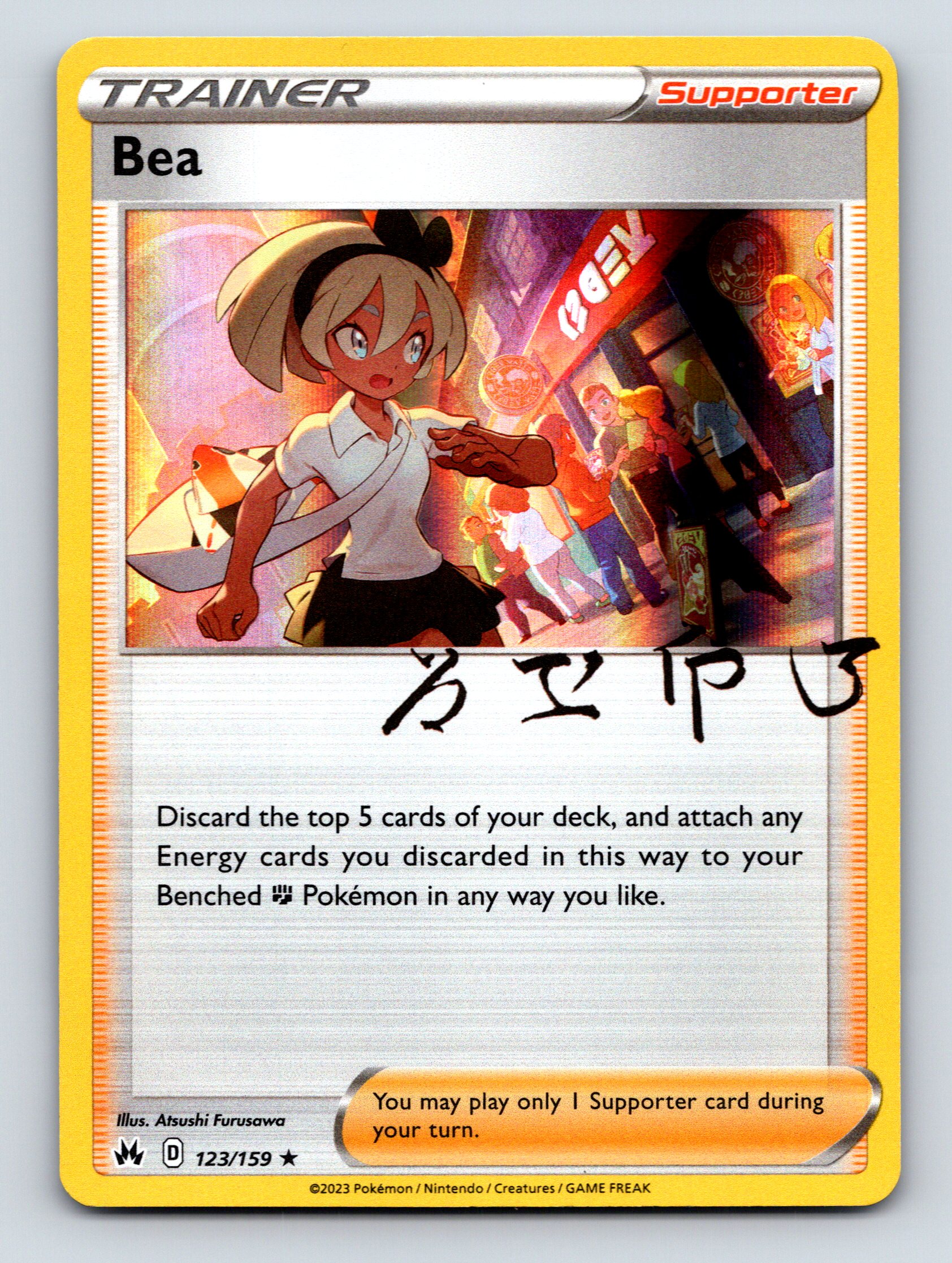 Trainer Supporter Bea Discard Energy Cards Pokémon Rarity Colorful
