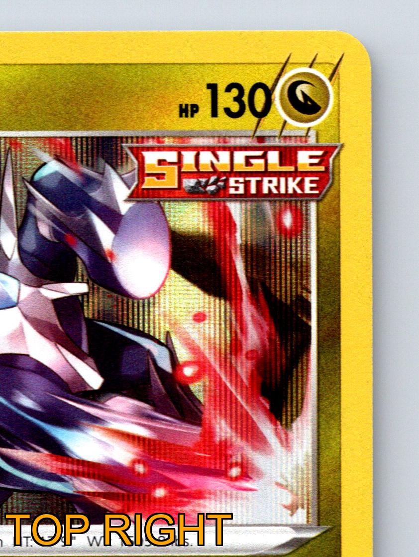 Basic Dialga HP 130 Single Strike Chrono Wind Heavy Impact Gold