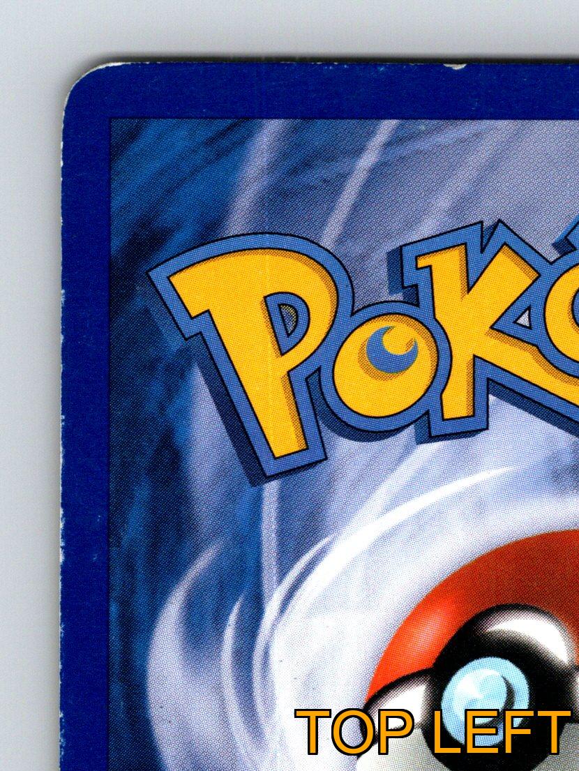 Stufe 1 Raichu HP 90 Explosive Donnerangriff Maus Pokémon Gelb - Bild 7 von 10