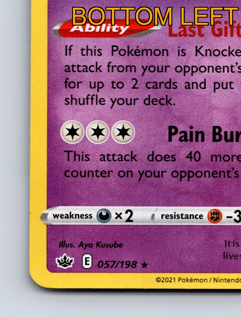 Stufe 2 Gengar HP 130 Last Gift Pain Burst Rarität Lila Pokémon Karte - Bild 5 von 10