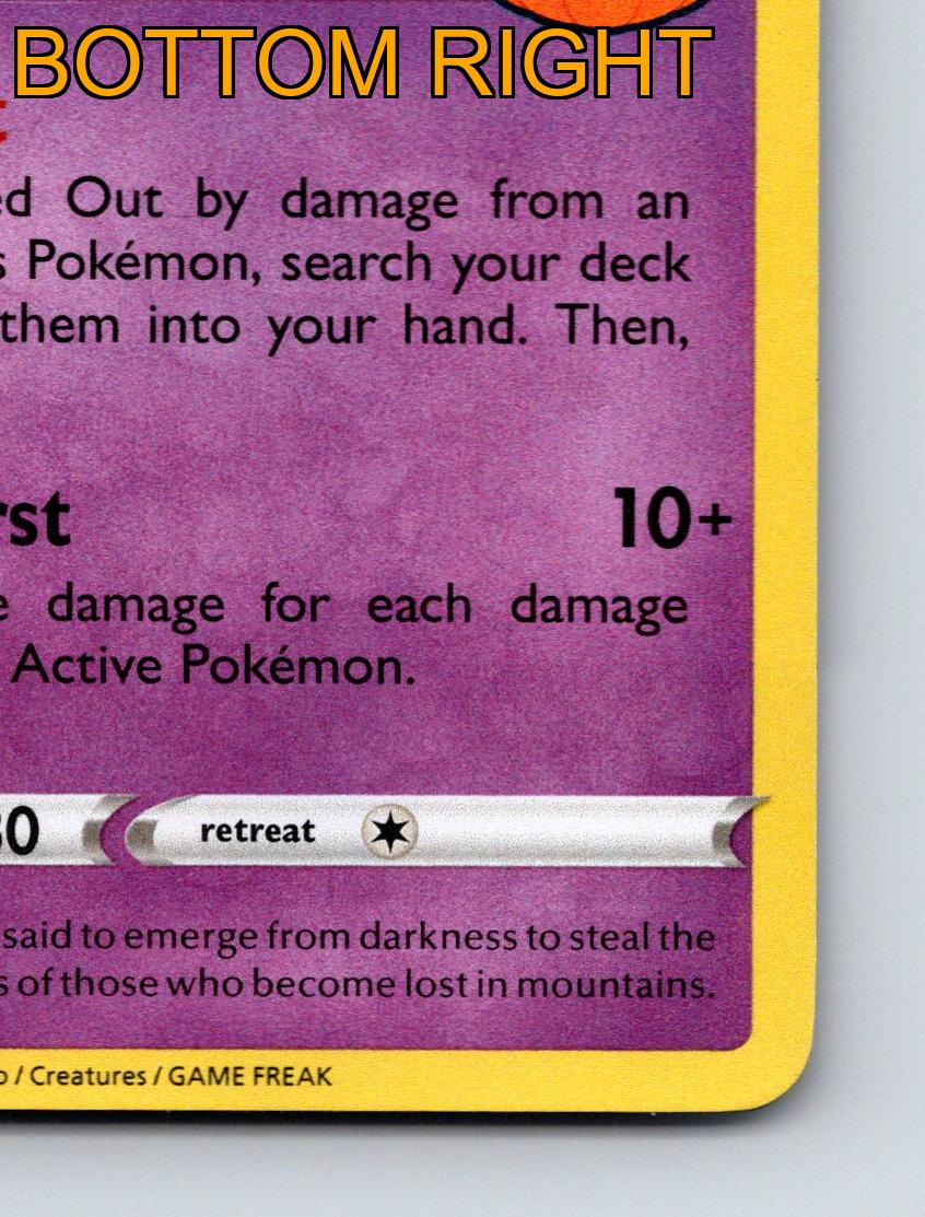 Stufe 2 Gengar HP 130 Last Gift Pain Burst Rarität Lila Pokémon Karte - Bild 6 von 10