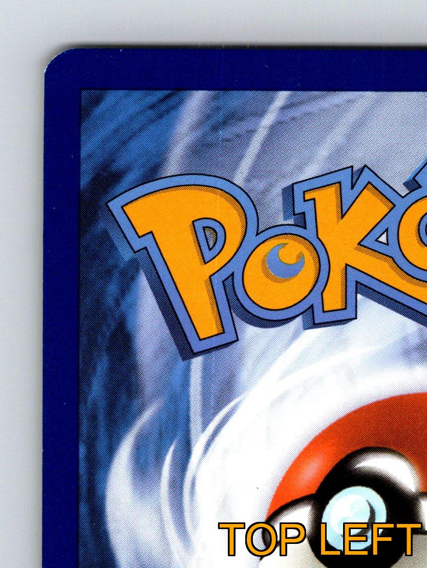 Basic Darkrai HP 120 Darkness Guard Fähigkeit Rare Schwarz Pokémon Wirbel - Bild 7 von 10