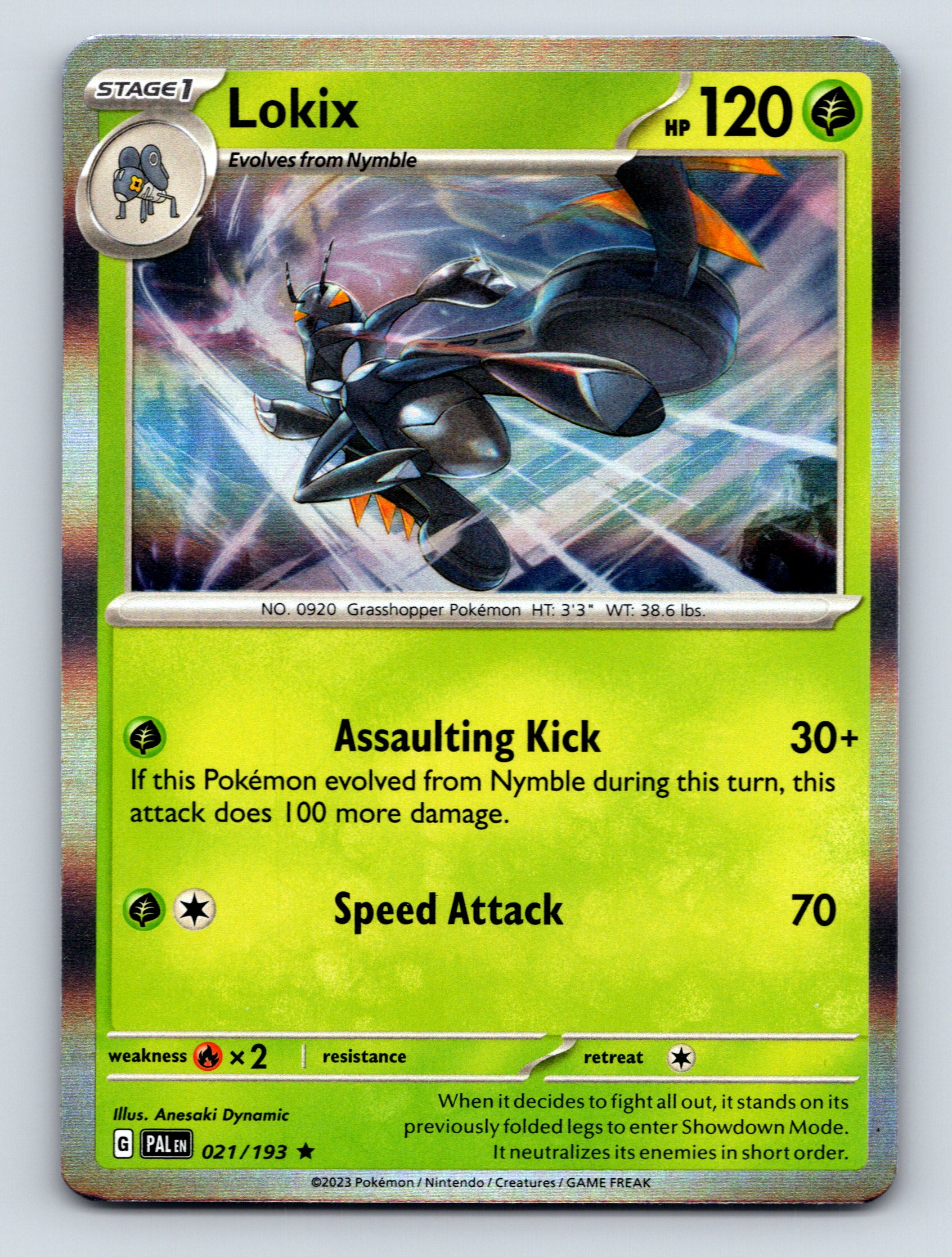 ラッキーex HP120 ポケモンカード ランクA-】ポケモンカード ADV ラッキーex unlimited 1枚の通販 JOKER