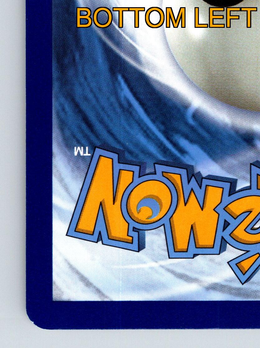 Pokémon Karte Stufe 2 Hydreigon HP 180 Dark Cutter Fähigkeit Tri Howl Dark - Bild 9 von 10