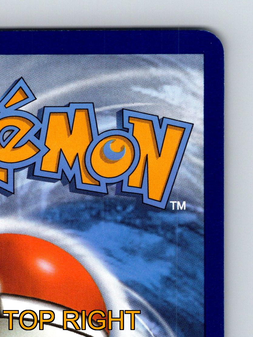 Pokémon Karte Stufe 2 Hydreigon HP 180 Dark Cutter Fähigkeit Tri Howl Dark - Bild 8 von 10