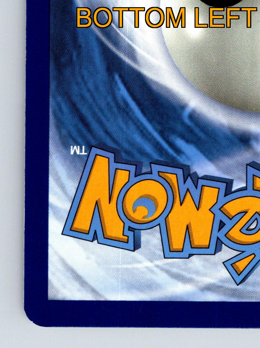 Pokémon Karte Basic Entei HP 130 Blaze Ball Angriff Rarität Feurig Rot - Bild 9 von 10