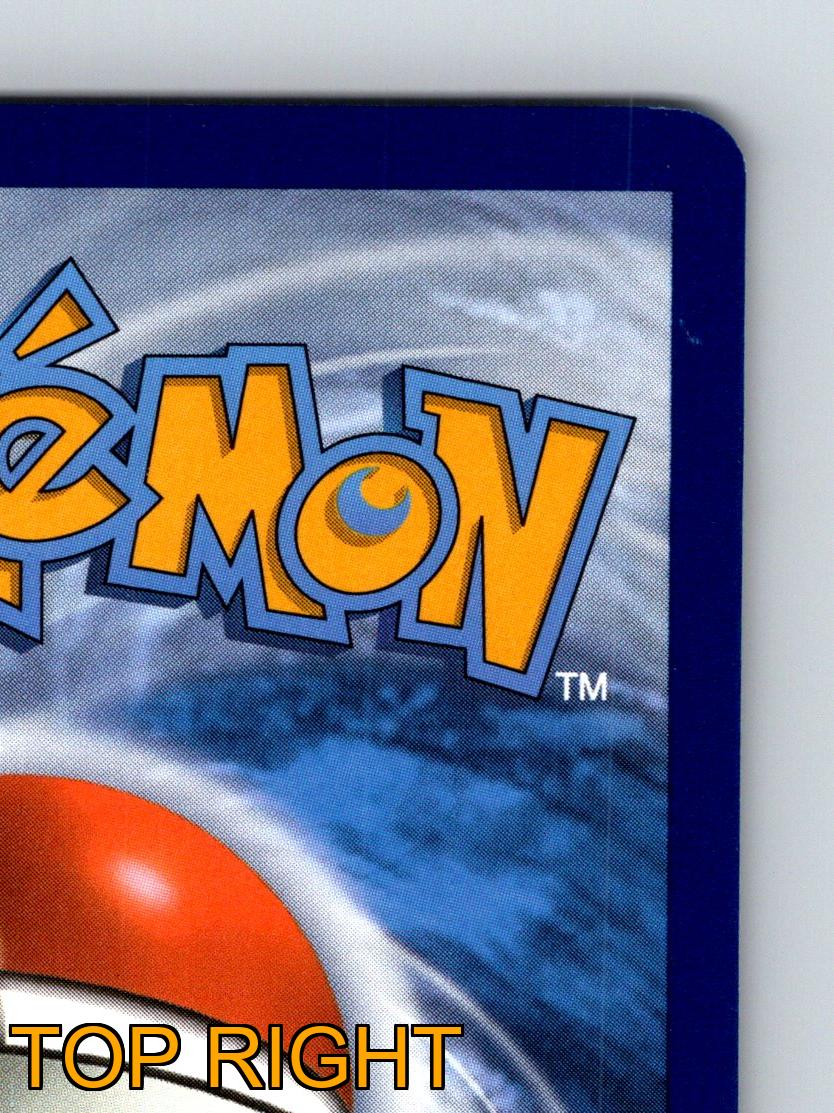 Pokémon Karte Basic Entei HP 130 Blaze Ball Angriff Rarität Feurig Rot - Bild 8 von 10