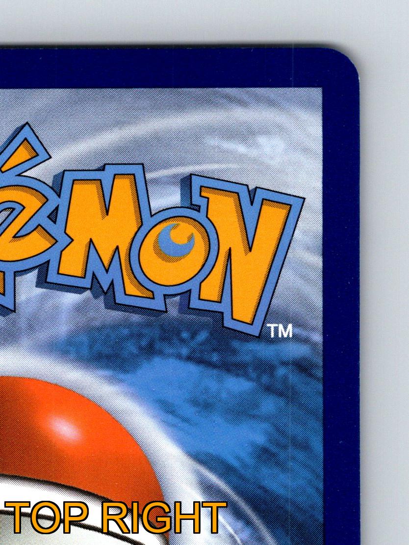 Basic Indeedee HP 90 Expert Nurturer Fähigkeit Hypnoblast Blau Farbe Pokémon - Bild 8 von 10