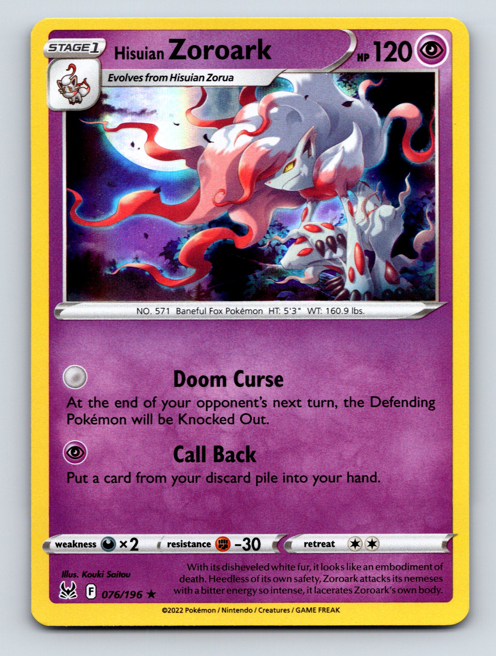 hisuian pokemon cards Stage 1 Hisuian Zoroark HP 120 Doom Curse Attack Rarity Purple Pokémon