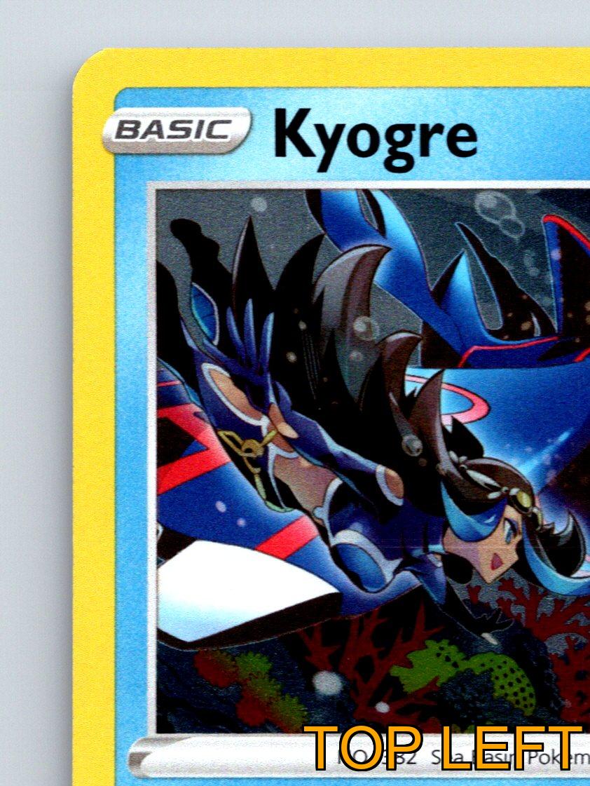 basic kyogre pokemon card Kyogre - Celebrations [HOLO]
