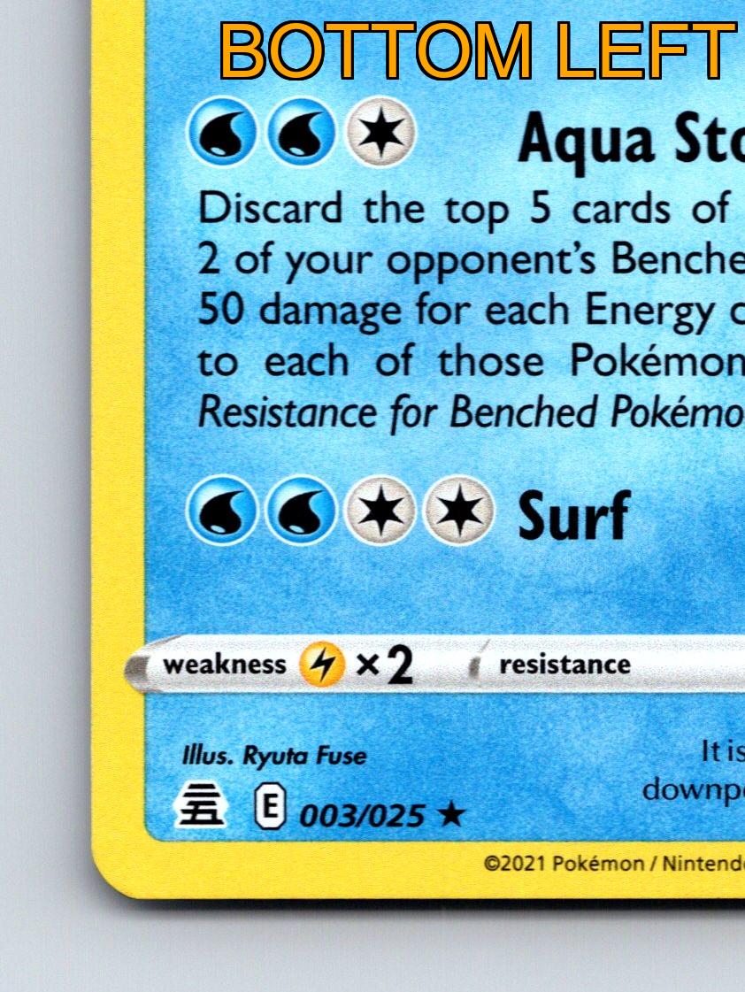 オープニング 大放出セール Surf Storm Aqua 130 HP Kyogre Basic Attack Blue Rarity ポケモンカードゲーム