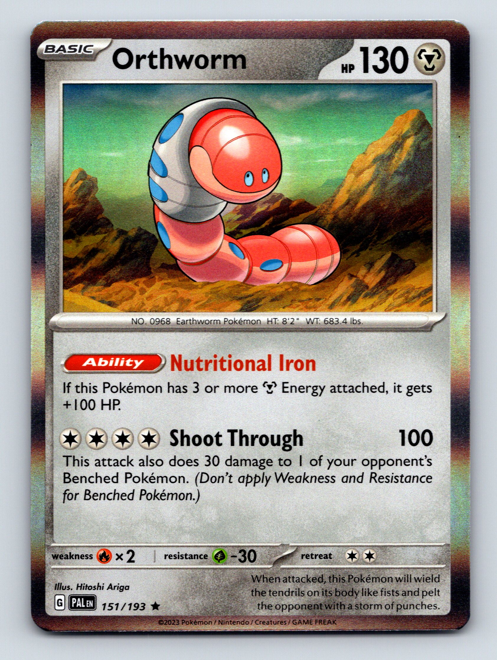 pokemon card with the most health Basic Orthworm HP 130 Nutritional Iron Rarity Gray Metallic Pokémon