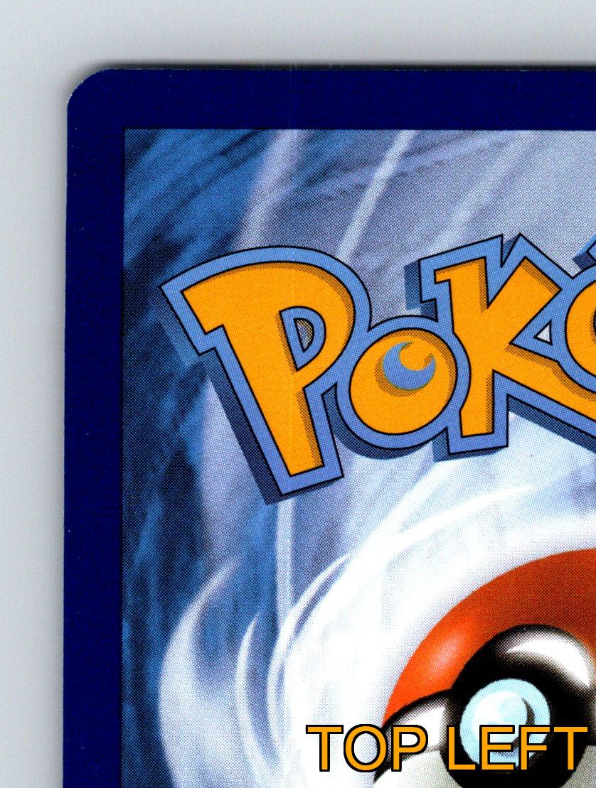 Stufe 1 Weavile HP 110 Assautling Jagd Fähigkeit Dark Flavorful Pokémon - Bild 7 von 10