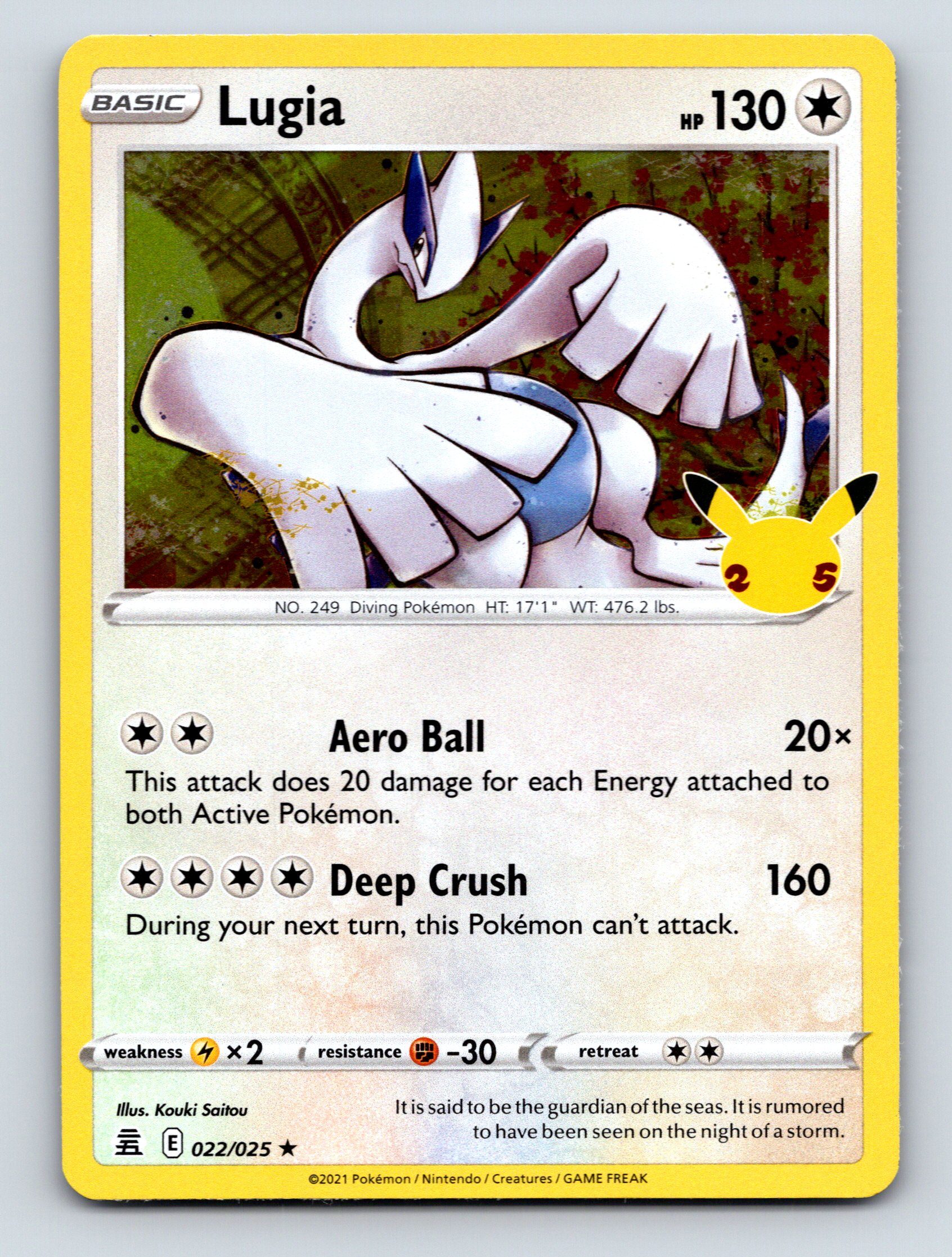 Basic Lugia HP 130 Aero Ball Deep Crush Rarity White Majestic