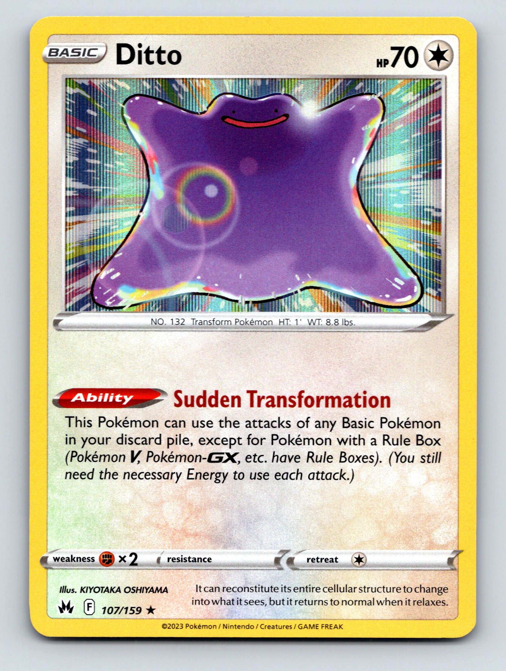 ポケモンカード Ditto ホロ 70 BM775760DZA8D3_odd_PokemonCard