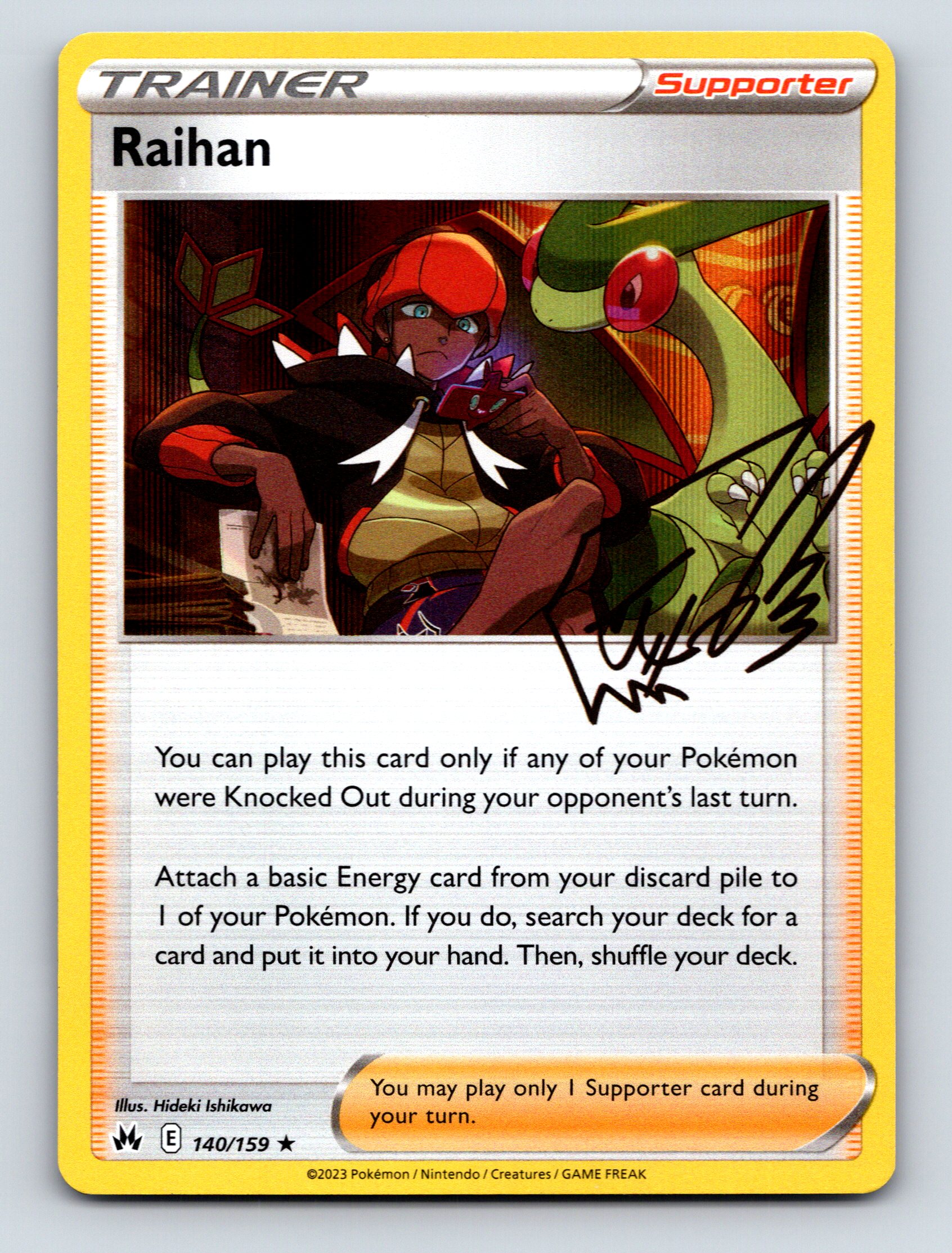 Trainer Supporter Raihan Rarity Colorful Strategy Card Pokémon TCG