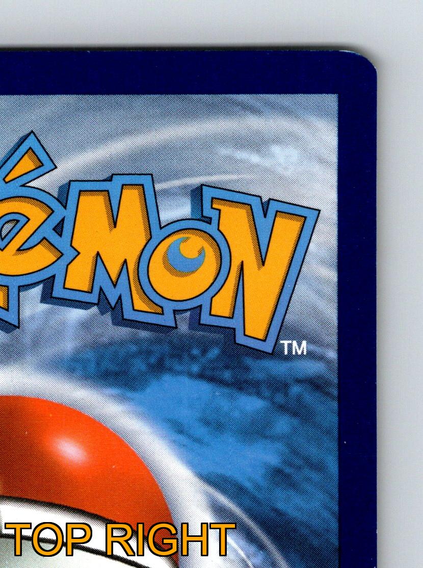 Stage 1 Clawitzer HP 110 Crabhammer Attack Rarity Blue Water Pokémon - Picture 8 of 10