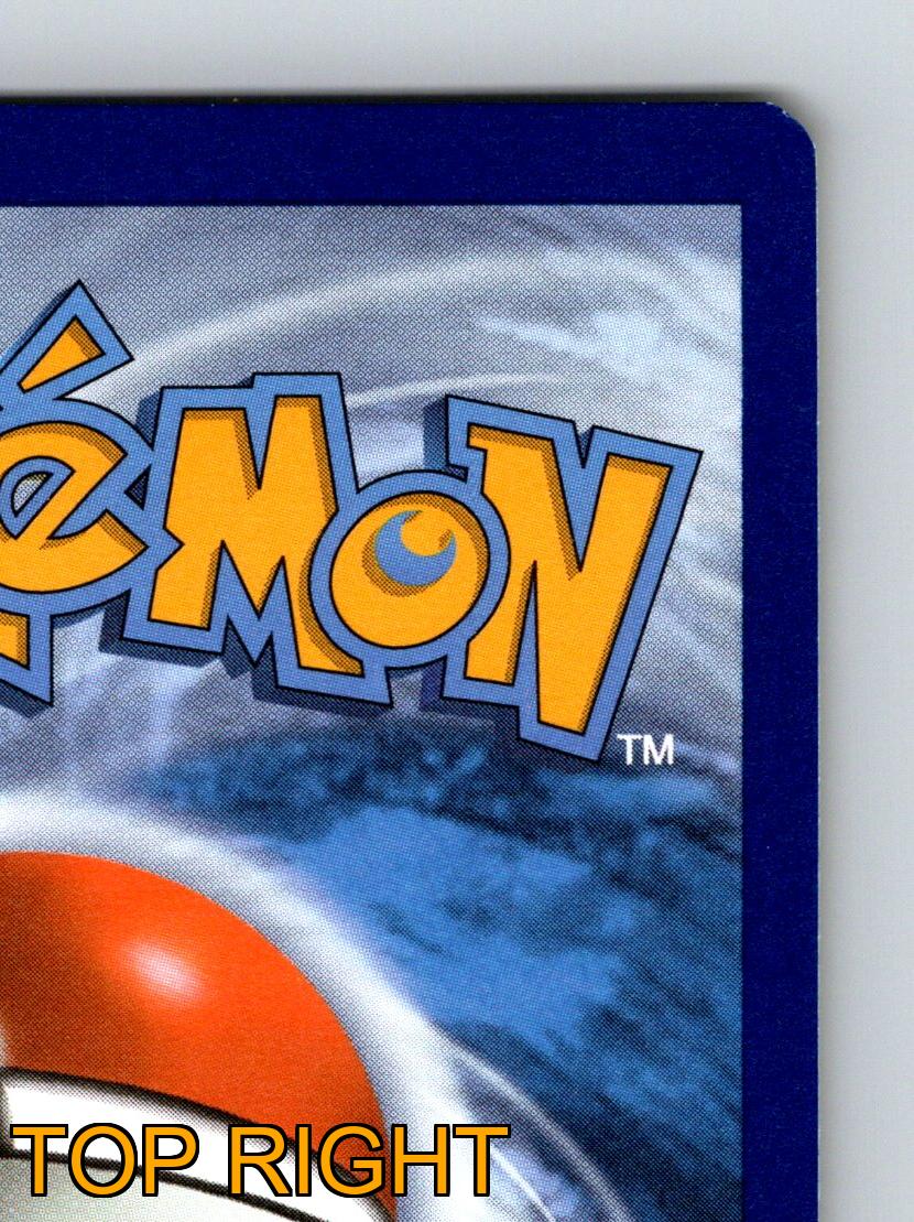 Stage 1 Lombre HP 90 Wave Splash Attack Rare Blue Scenic Pokémon