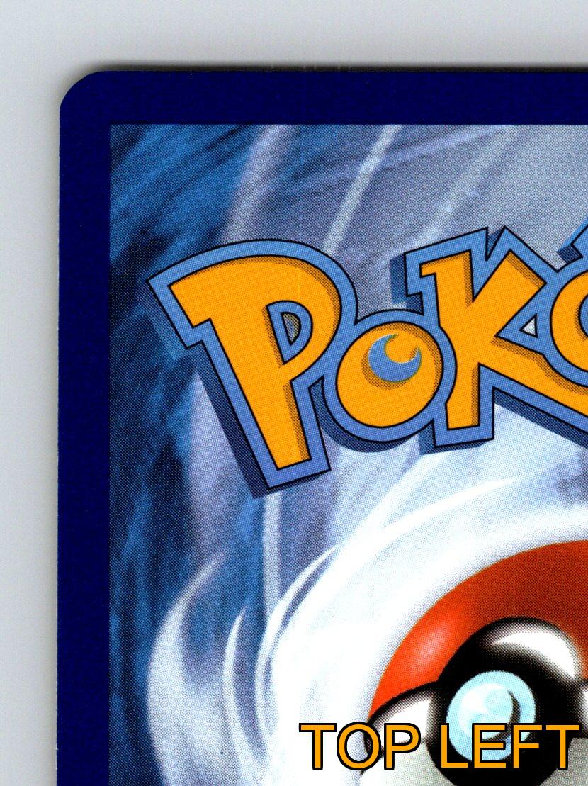 Basic Victini HP 80 Fiery Cheering Flare Rarity Red Colorful Pokémon - Imagen 7 de 10