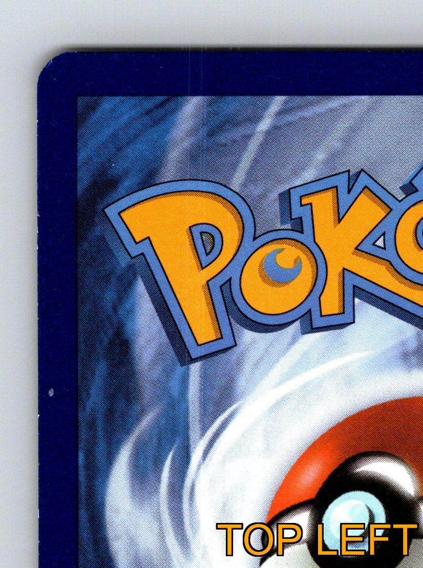 Basic Mareep HP 60 Electro Ball Angriff Rarität Gelb Bunt Pokémon - Bild 7 von 10