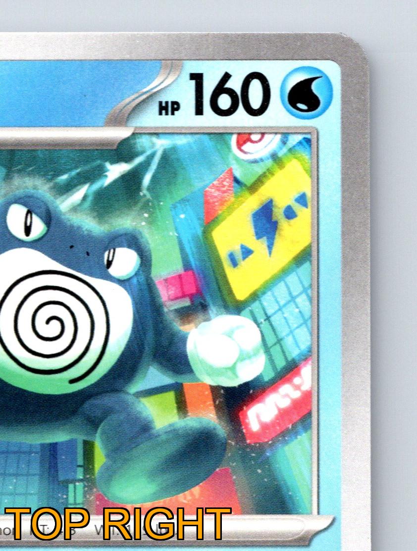 Stage 2 Poliwrath HP 160 Heroic Punch Attack Rarity Blue Colorful Pokémon