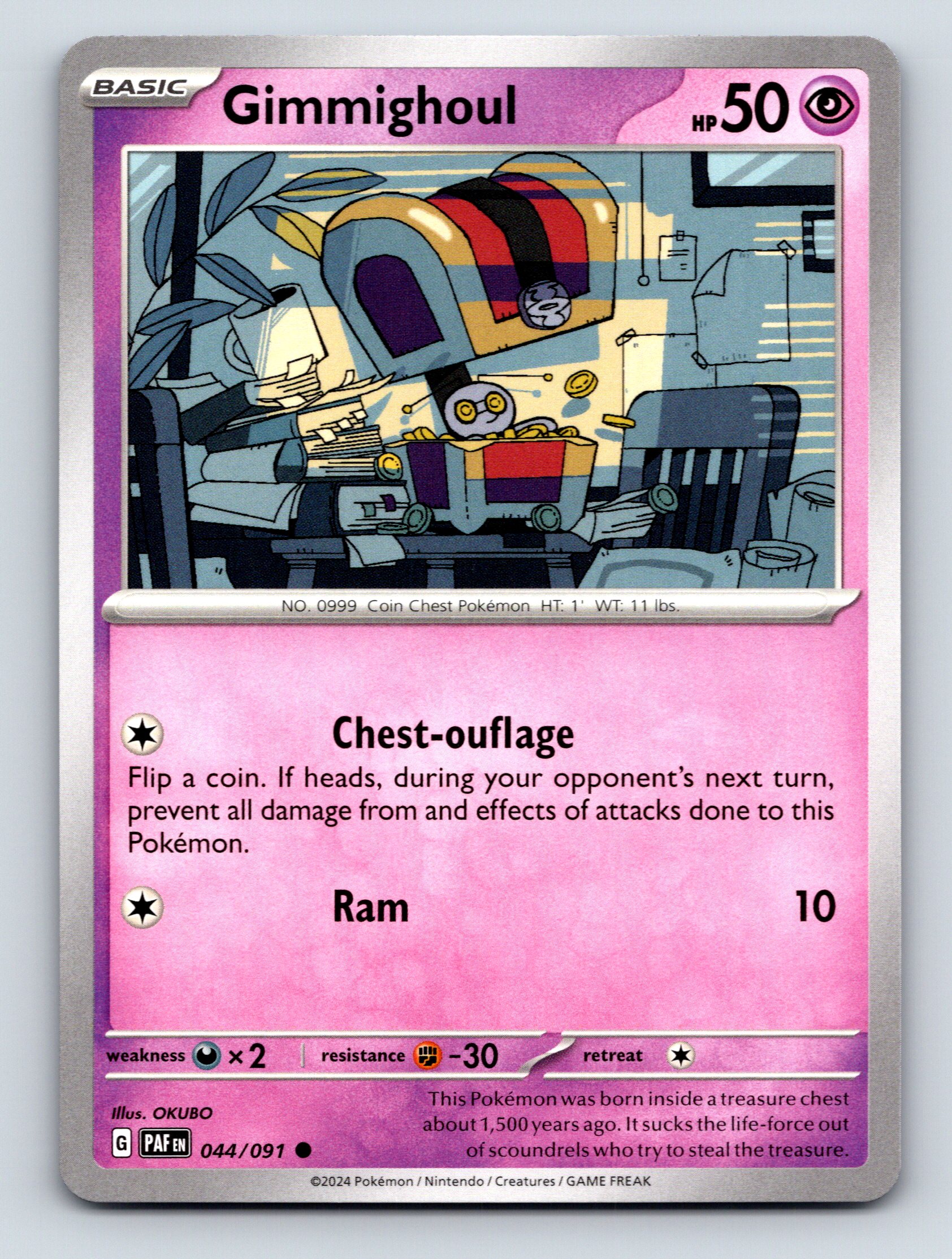yugioh best cards for any deck Yugioh Top 5 List: Yugioh Top 5: Cards To Build A Deck Around