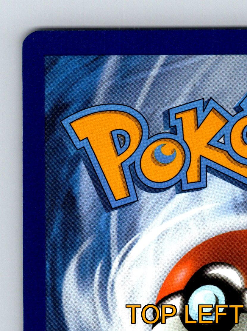 Basic Marill HP 70 Bubble Drain Attack Aqua Mouse Pokémon Blue - Picture 7 of 10