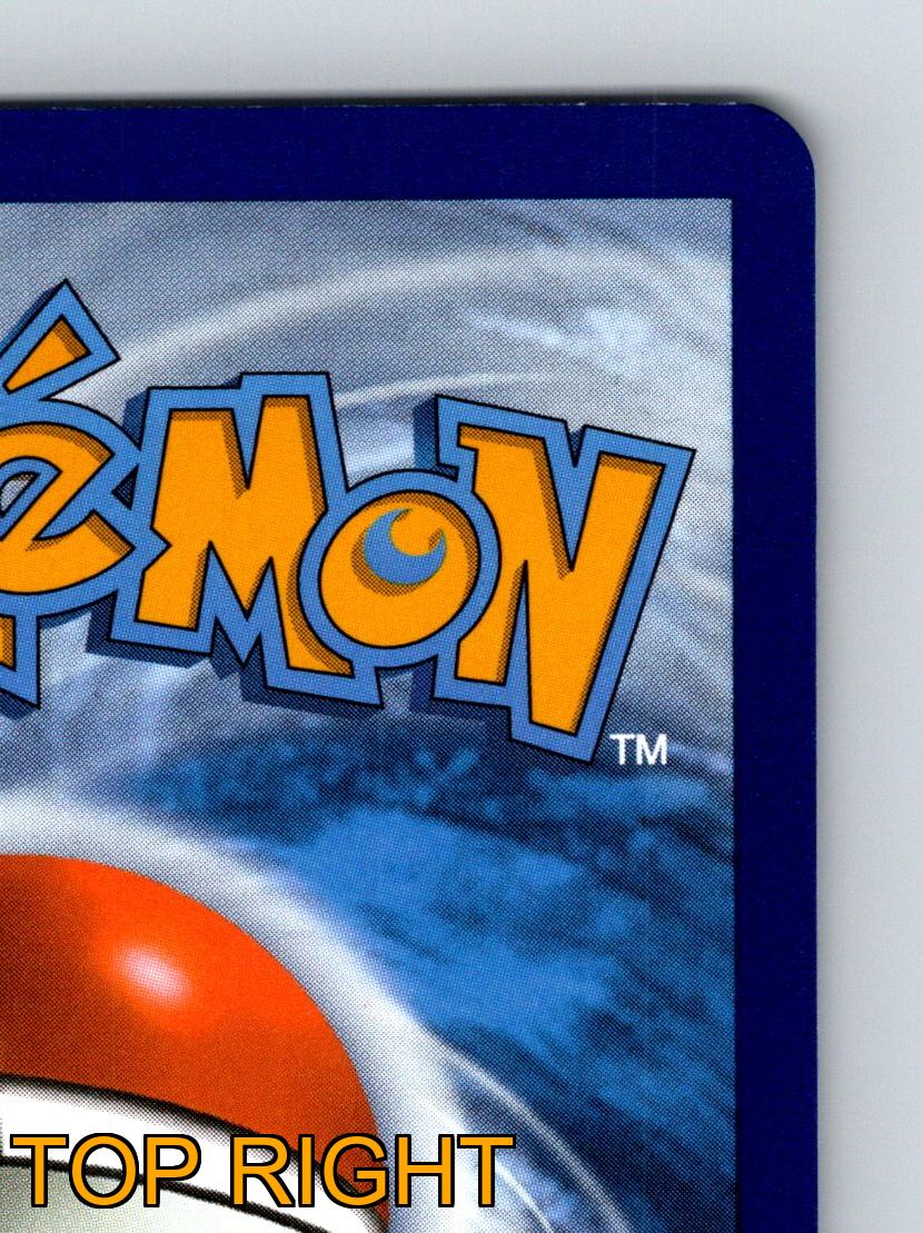 Basic Marill HP 70 Bubble Drain Attack Aqua Mouse Pokémon Blue - Picture 8 of 10