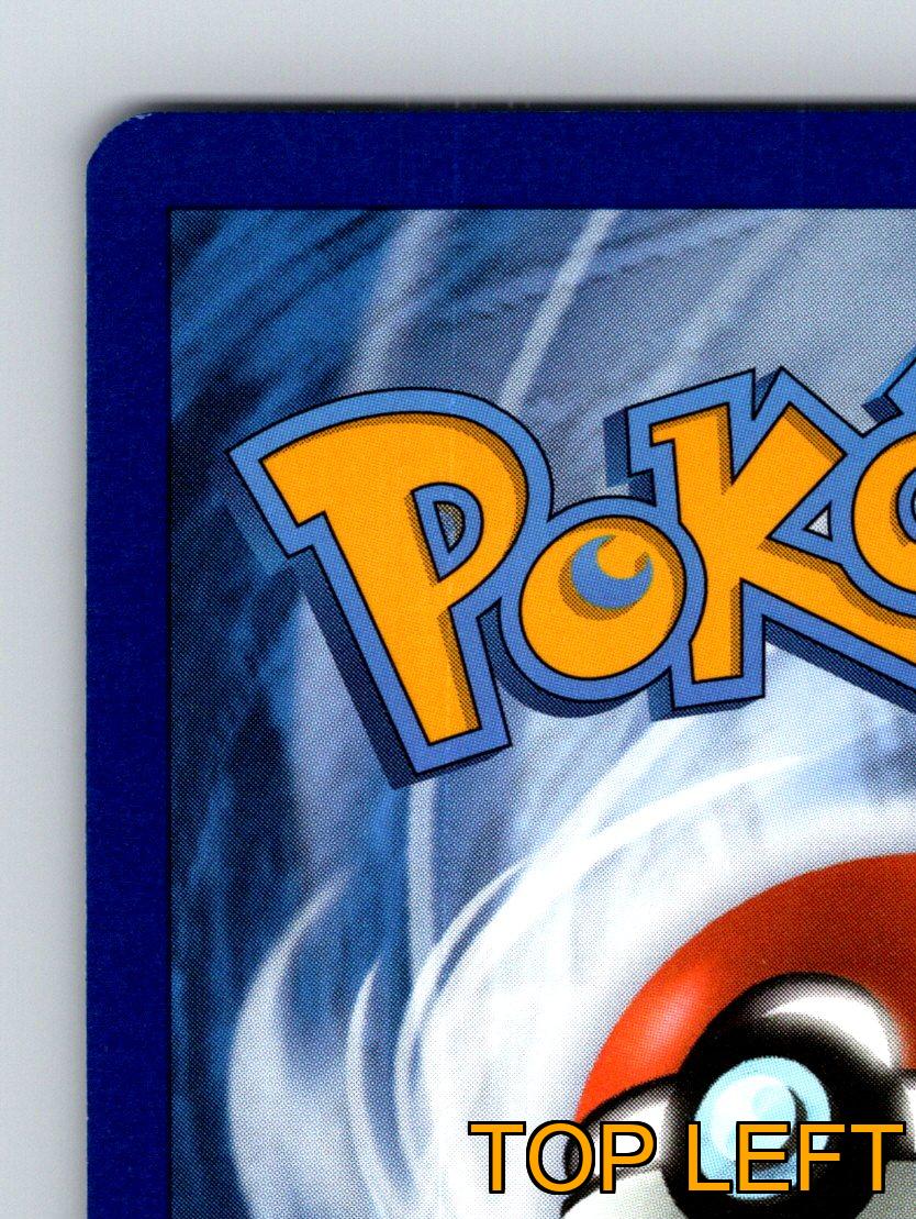 Stage 2 Eelektross HP 160 Suction Shock Head Bolt Rarity Yellow Pokémon - Bild 7 von 10