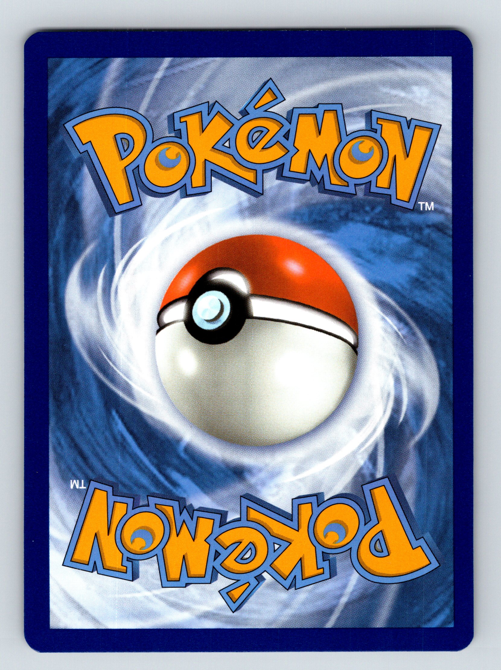 マシロ(プロフ必読)専用！ポケモンカード 計7点セット！ AR] 12 Card M1S FULL Complete Set 064-075/063 Mega Symphonia