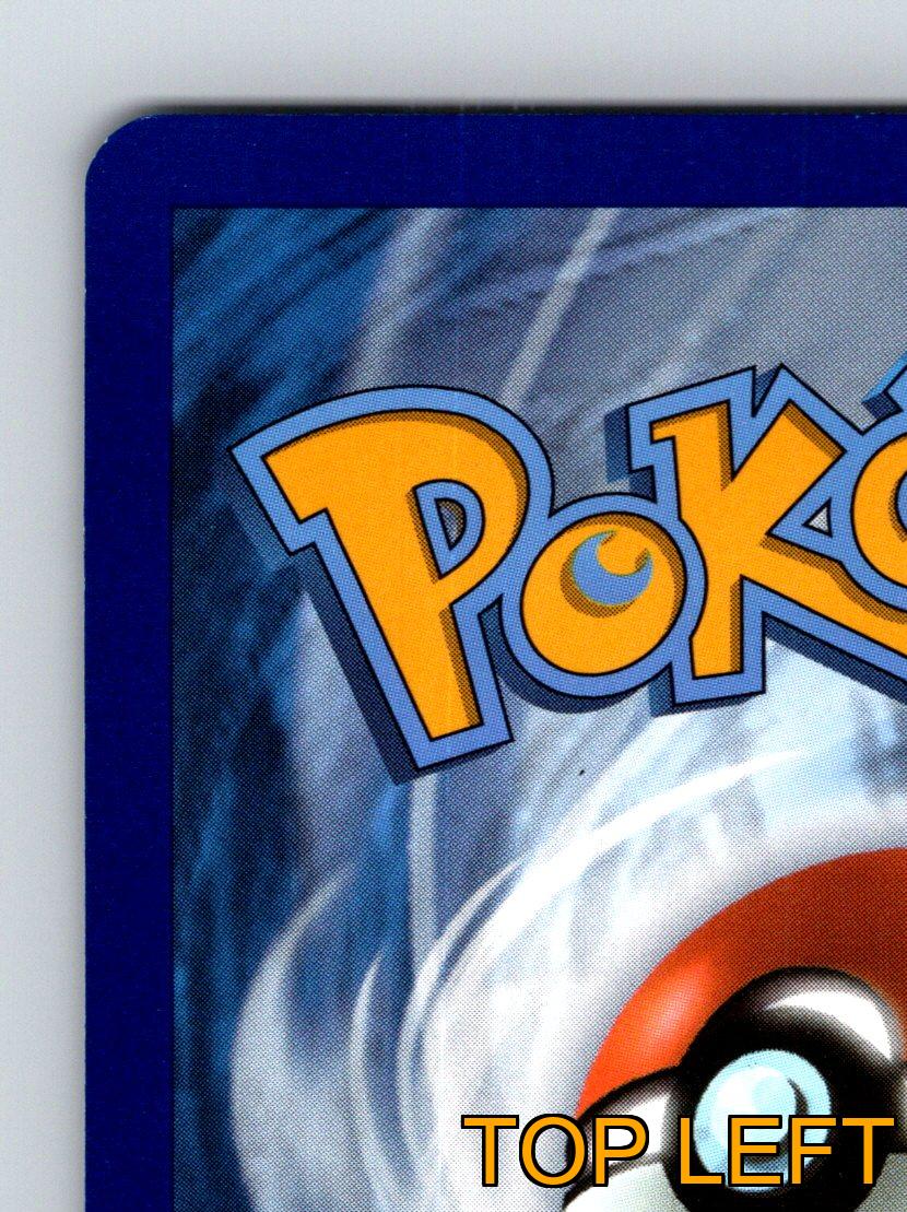Pokémon Karte Basic Nacli HP 70 Salt Coating Tackle Rock Salt Orange - Bild 7 von 10