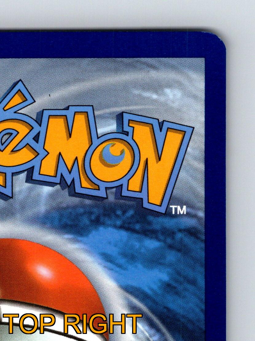 Pokémon Karte Basic Nacli HP 70 Salt Coating Tackle Rock Salt Orange - Bild 8 von 10