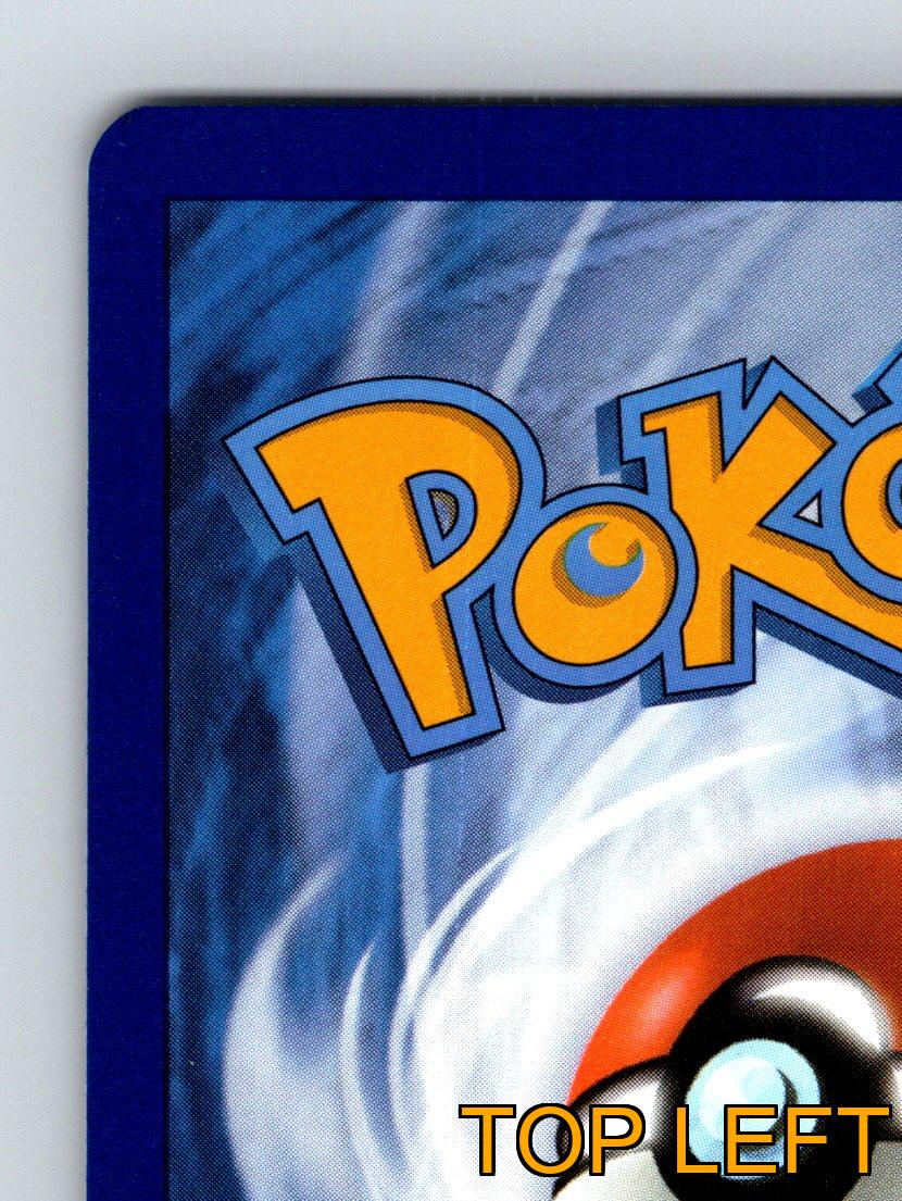 Pokémon Karte Basic Weedle HP 50 Ram Bug Bite Attack Green Lush - Bild 7 von 10
