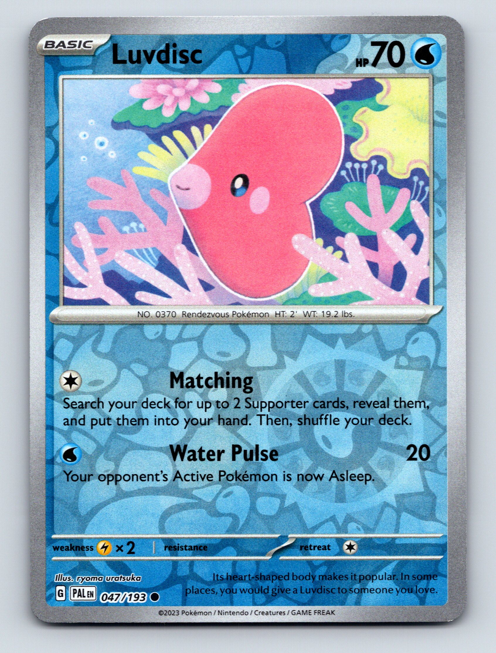 luvdisc pokemon card value Basic Luvdisc HP 70 Water Pulse Attack Rarity Blue Colorful Pokémon