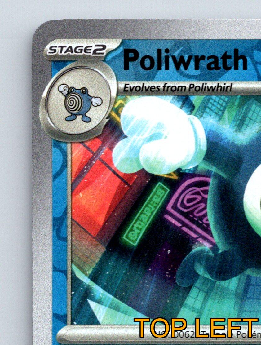 poliwrath stage 2 pokemon card value Stage 2 Poliwrath HP 160 Heroic Punch Attack Rarity Blue Pokémon Card